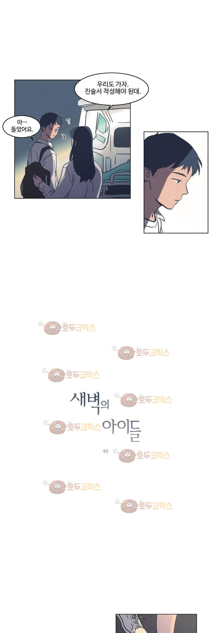 15651929231307.jpg