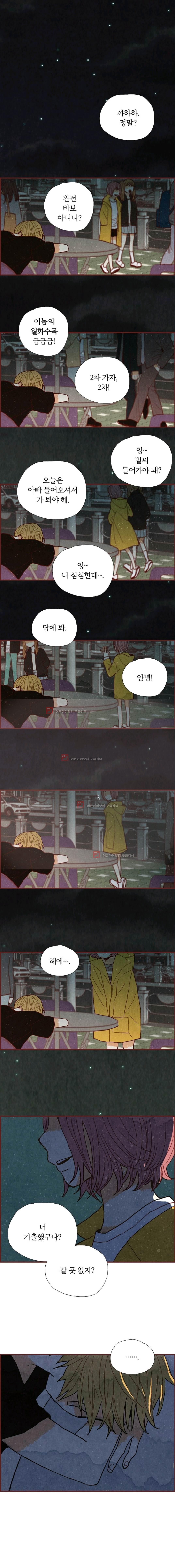 15651929336902.jpg