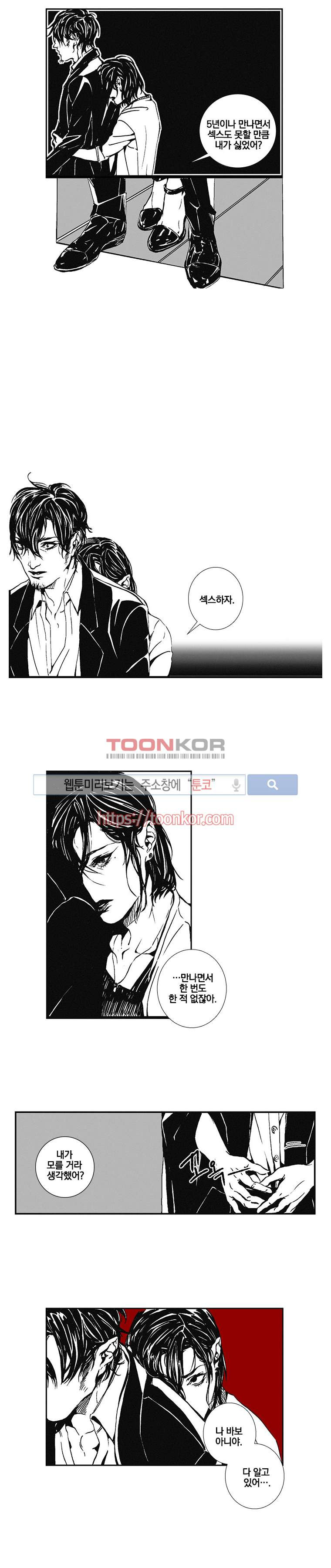 1565192950521.jpg