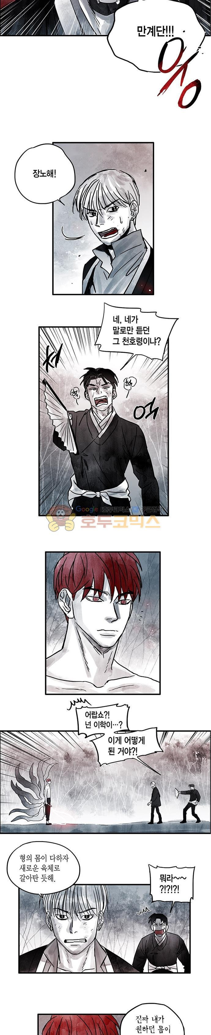 15651929723663.jpg