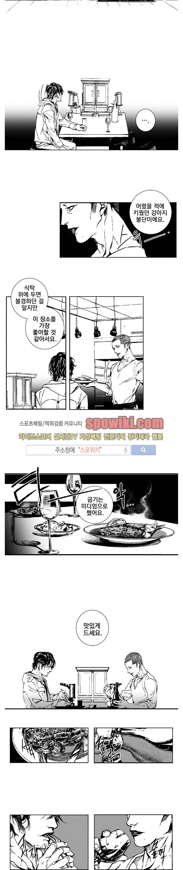 1565192980184.jpg