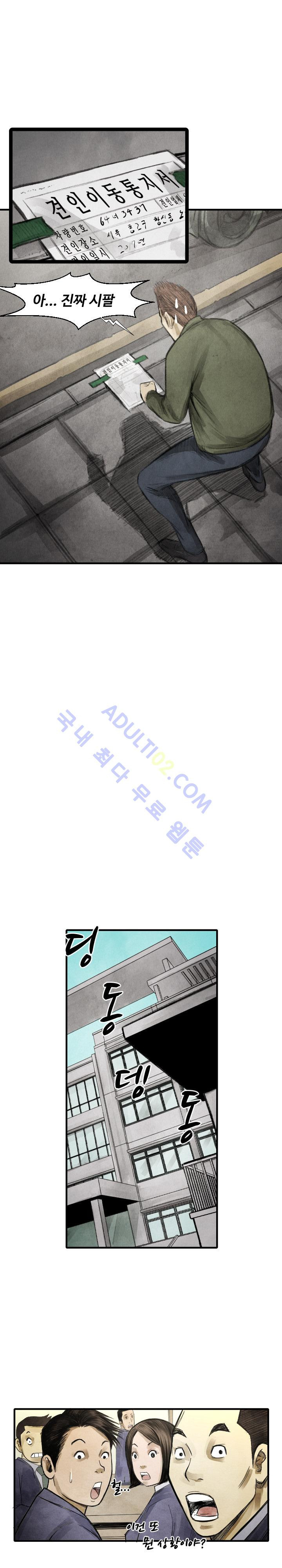 15651930206971.jpg
