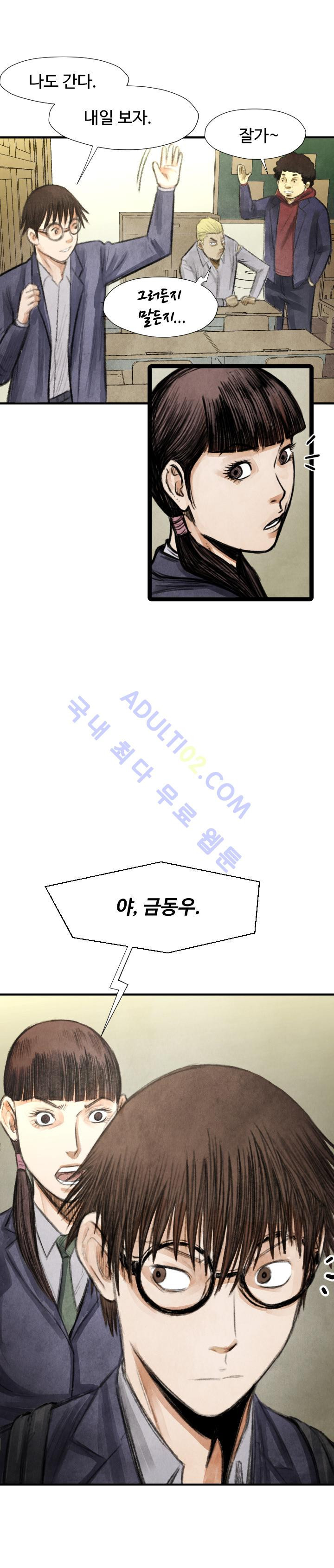 15651930223908.jpg