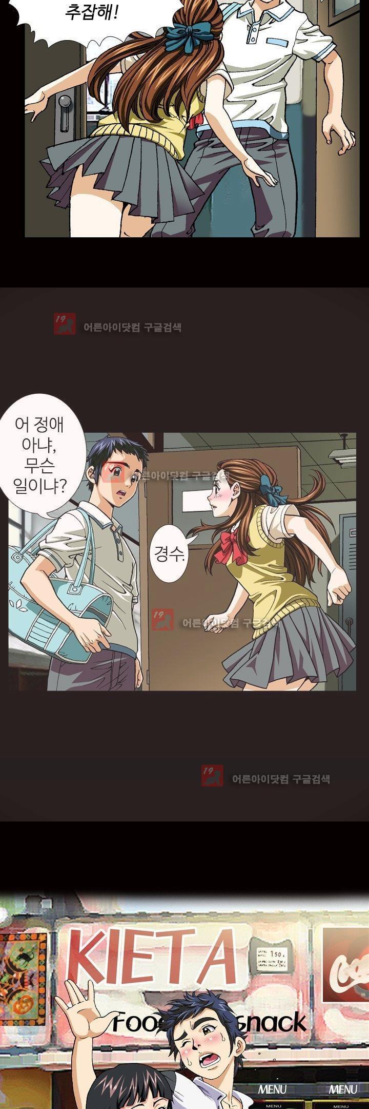 15651931185466.jpg