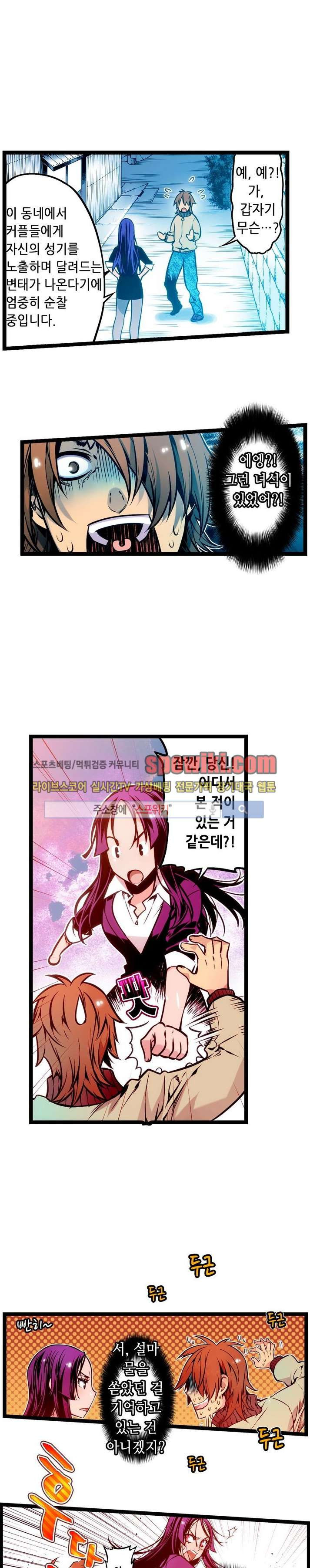 15651931645922.jpg