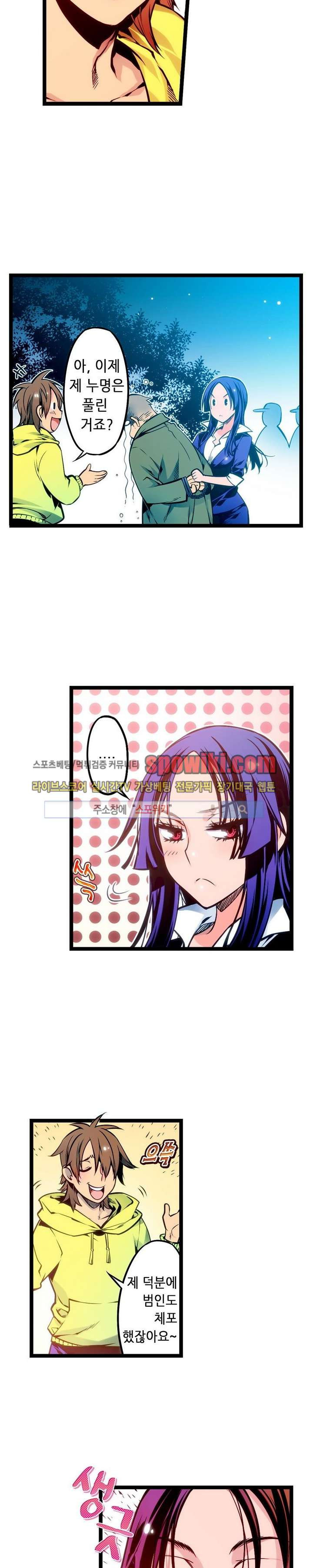 15651931784505.jpg