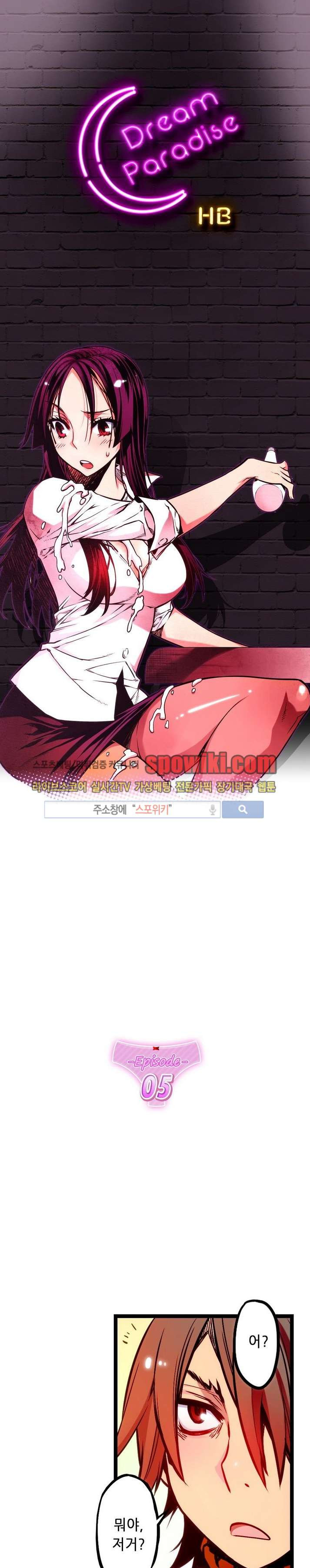 1565193193517.jpg