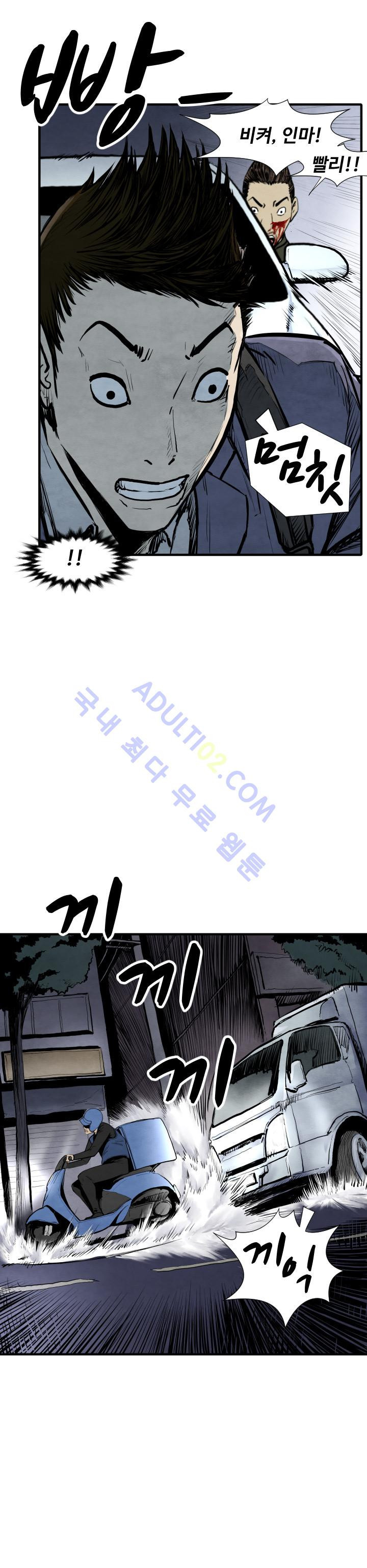 1565193194019.jpg