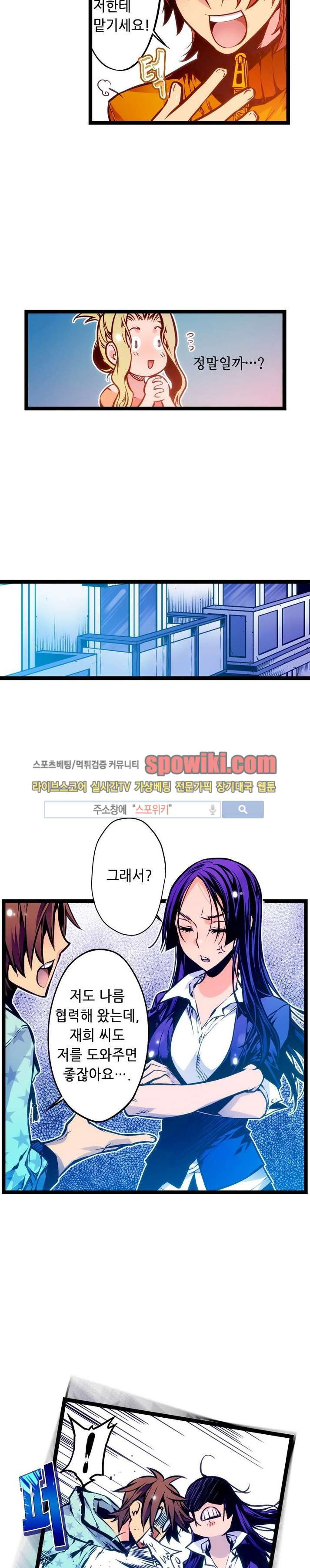 15651932167055.jpg