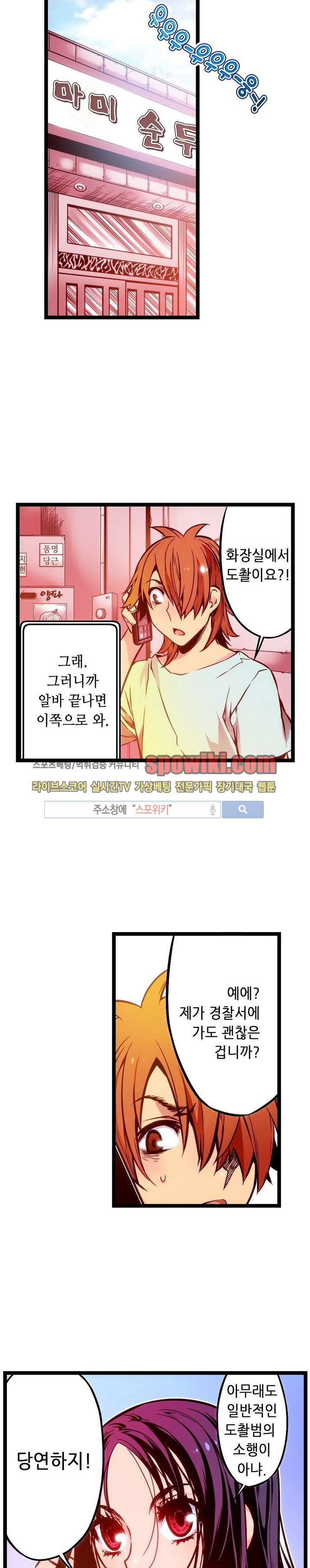 15651932553439.jpg