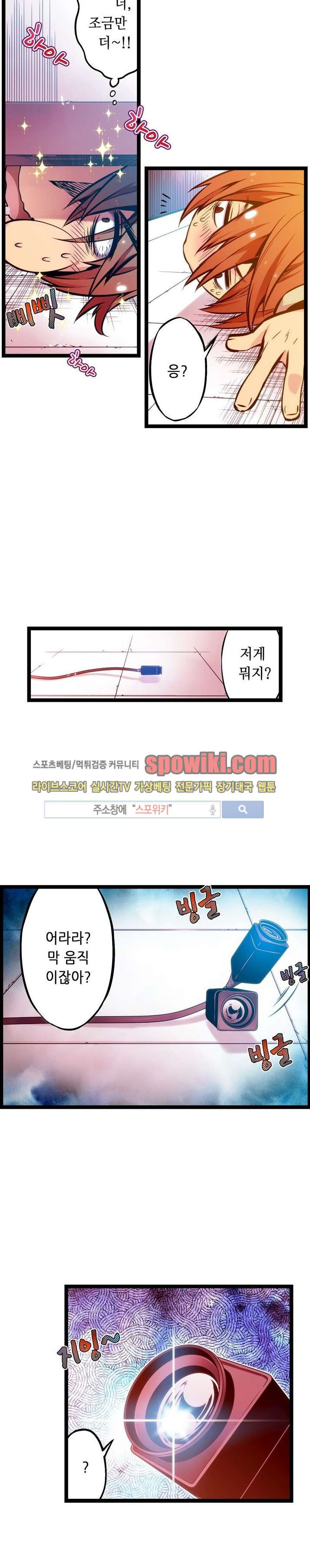 15651932635427.jpg
