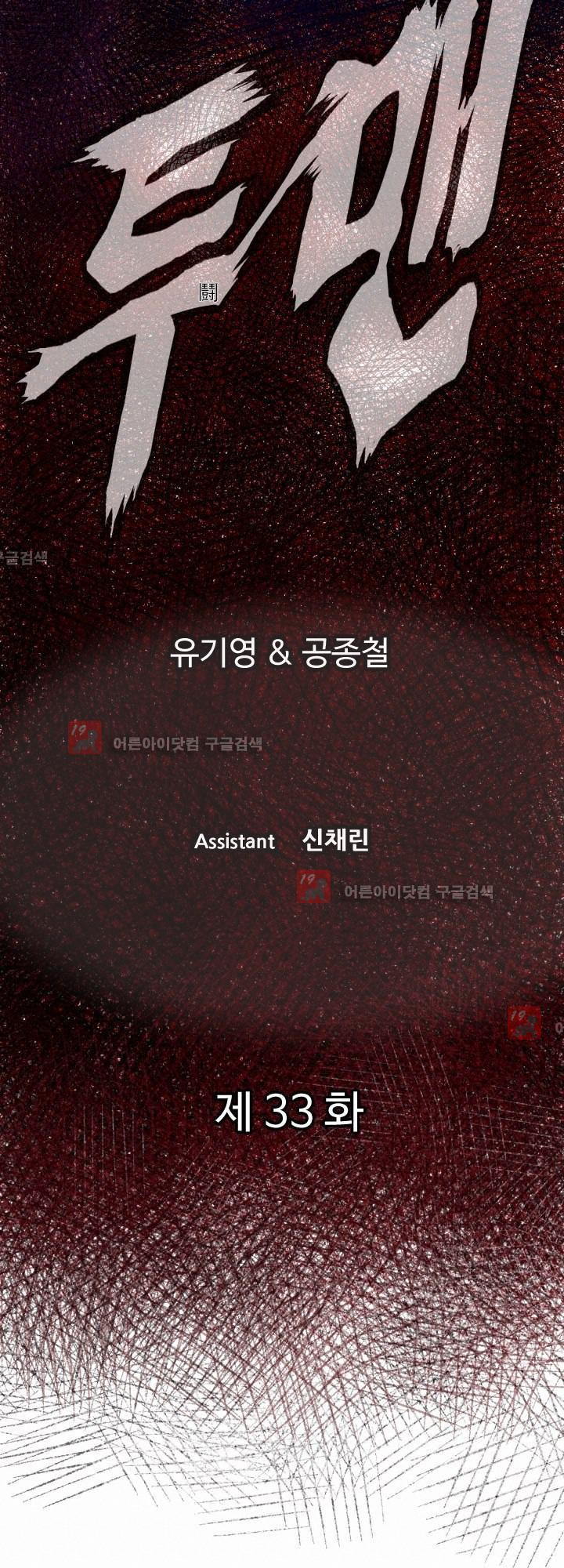 15651932677558.jpg