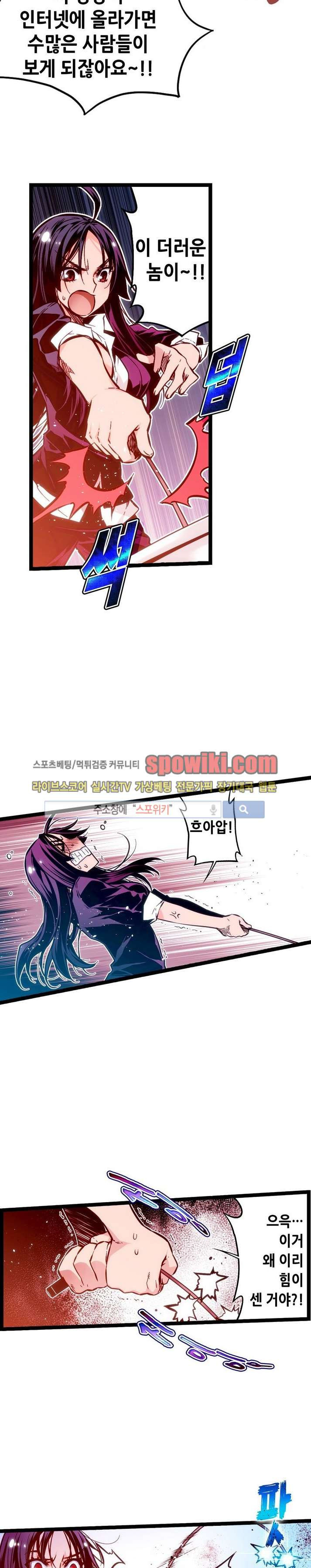 15651932965485.jpg