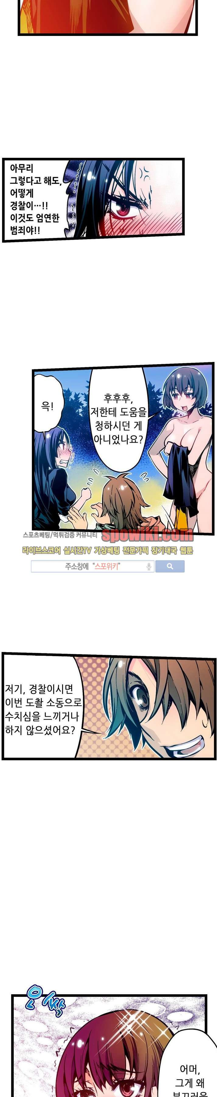 15651933066906.jpg