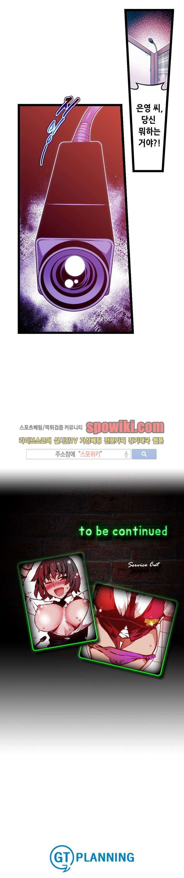 15651933087125.jpg