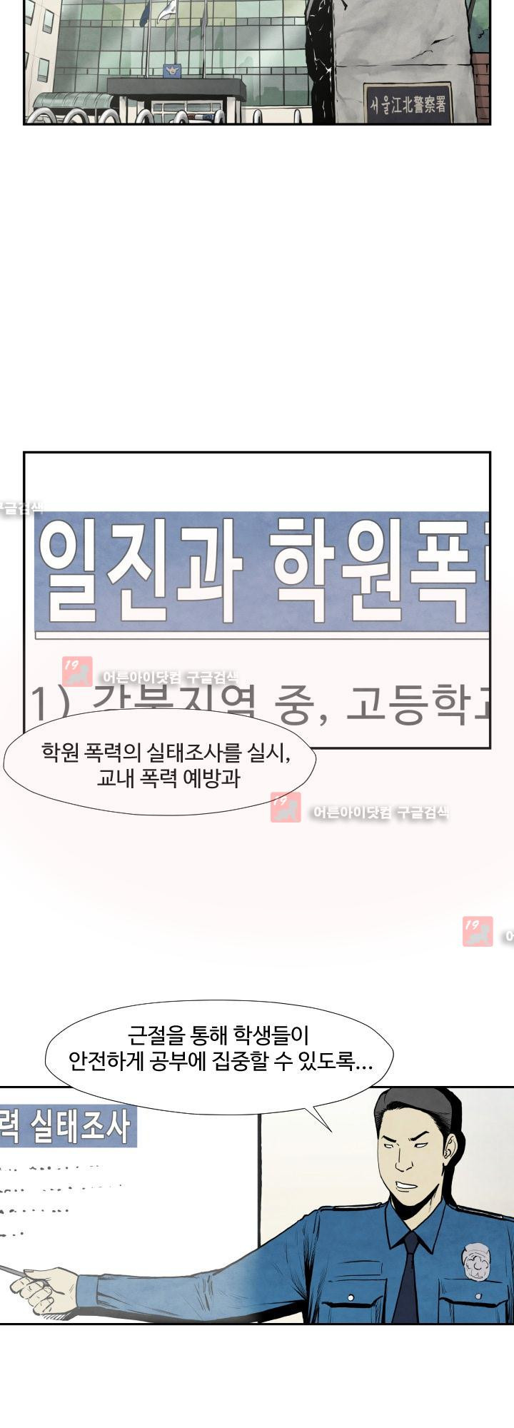 15651933129544.jpg