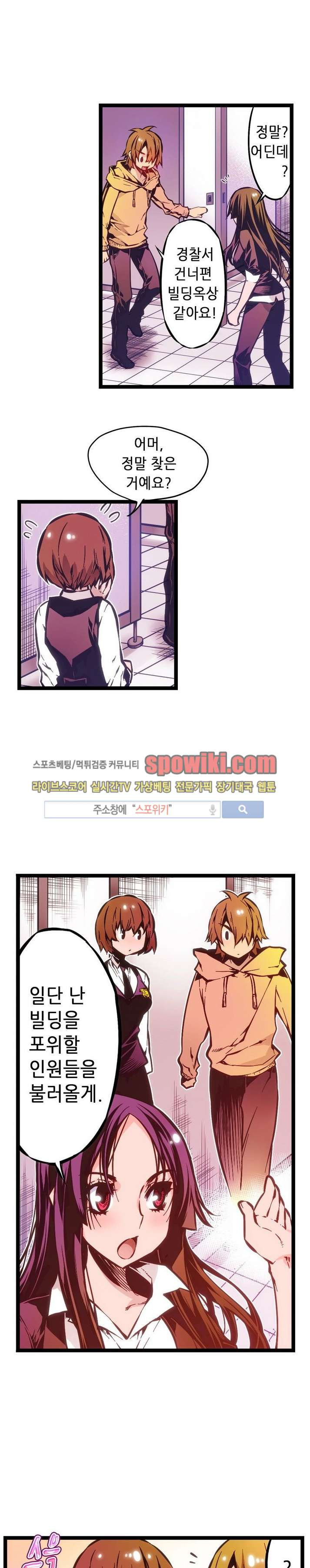 15651933133705.jpg