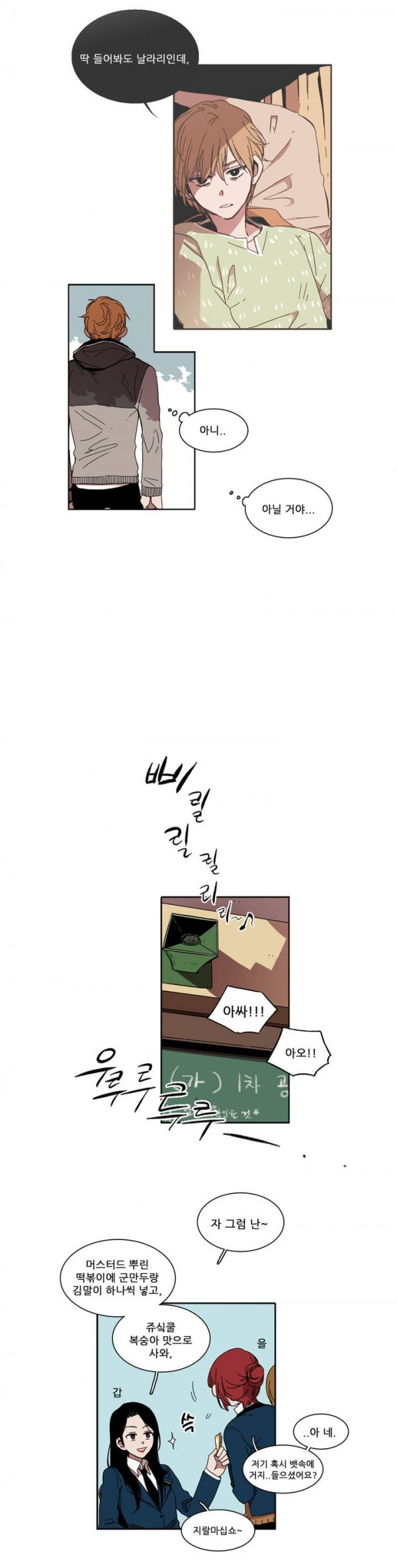 15651933156475.jpg