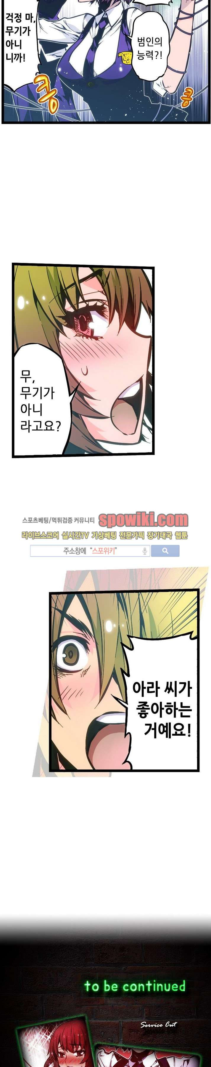15651933169312.jpg