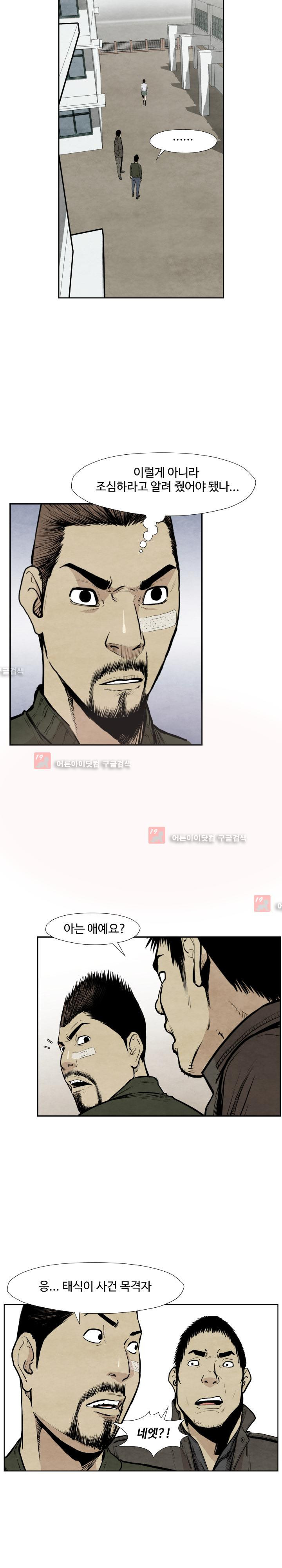 15651933197126.jpg