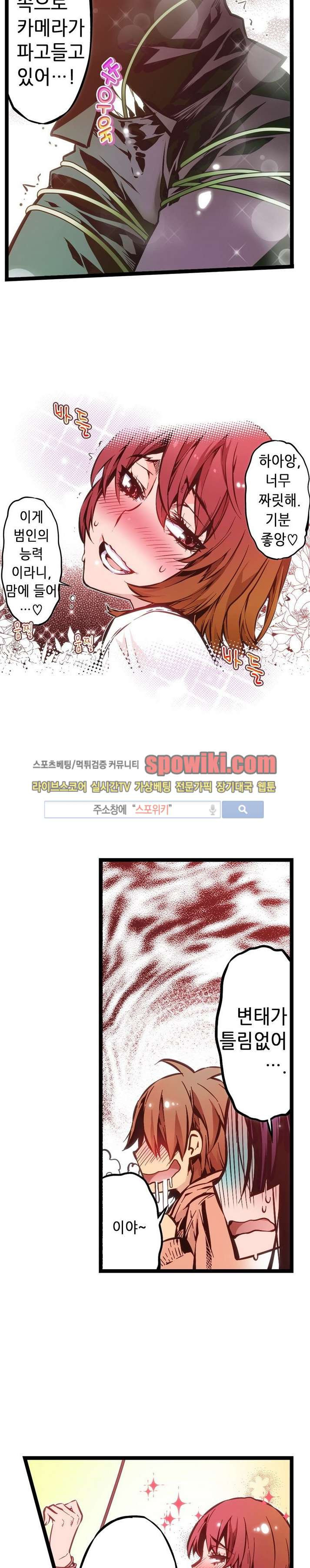 1565193320966.jpg