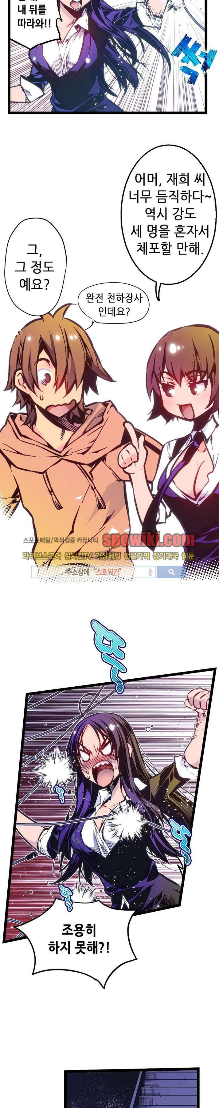 15651933242271.jpg