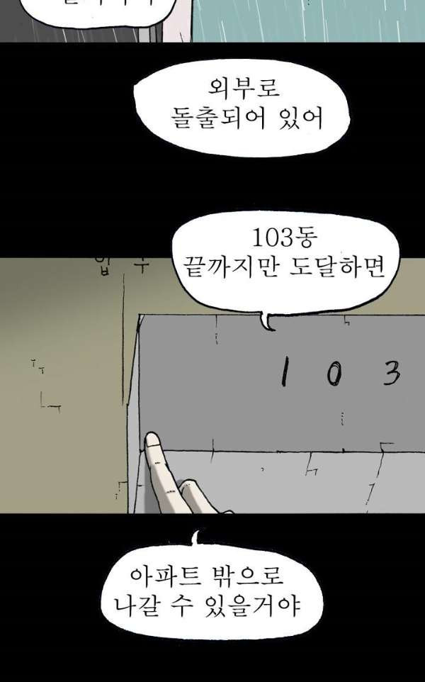 15651933365874.jpg
