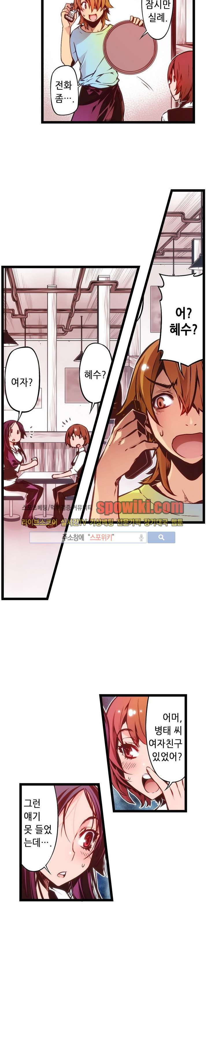 1565193342095.jpg