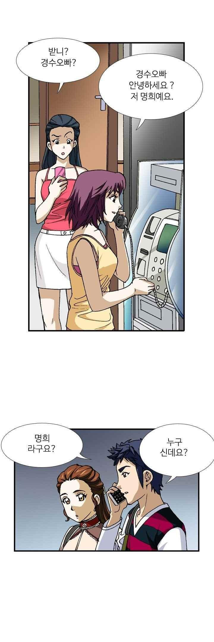 15651933425679.jpg