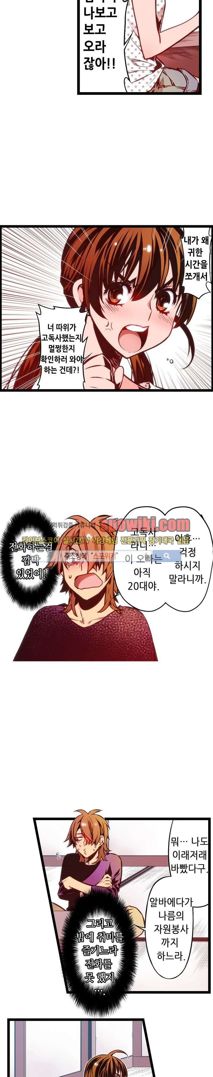 15651933565719.jpg