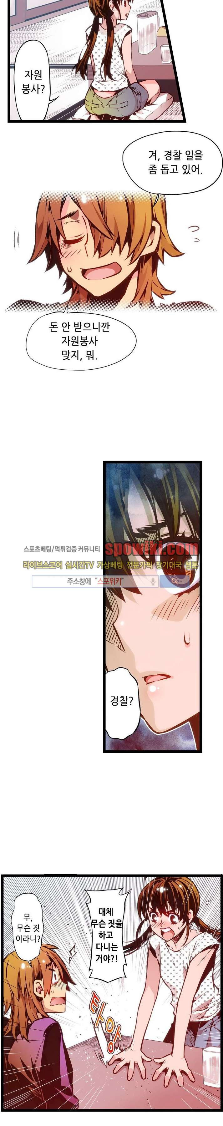15651933570795.jpg