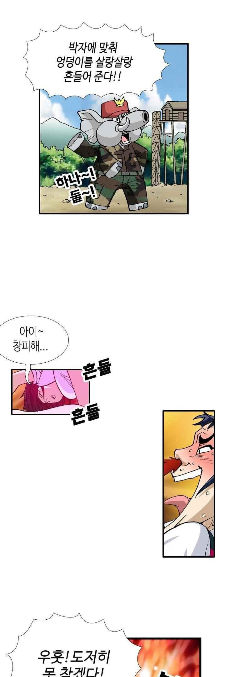 15651933574385.jpg