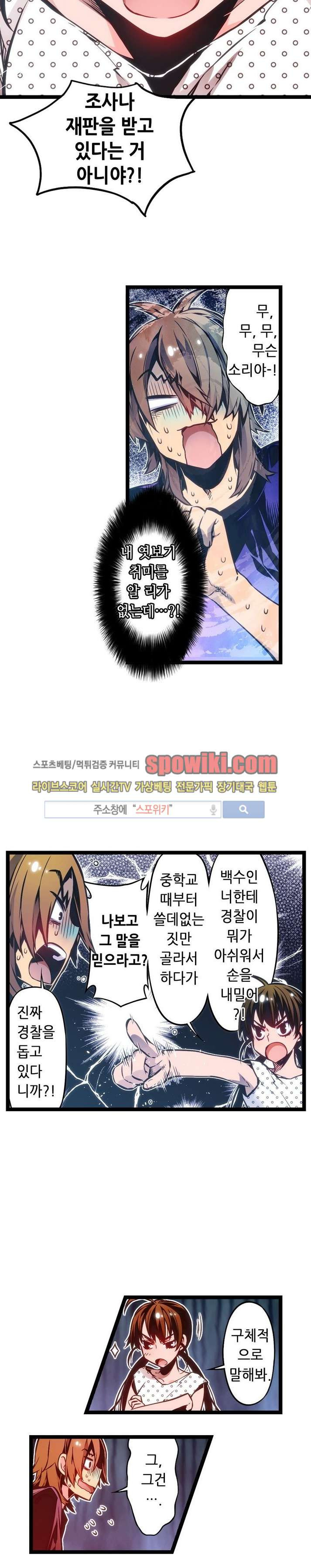 15651933604834.jpg