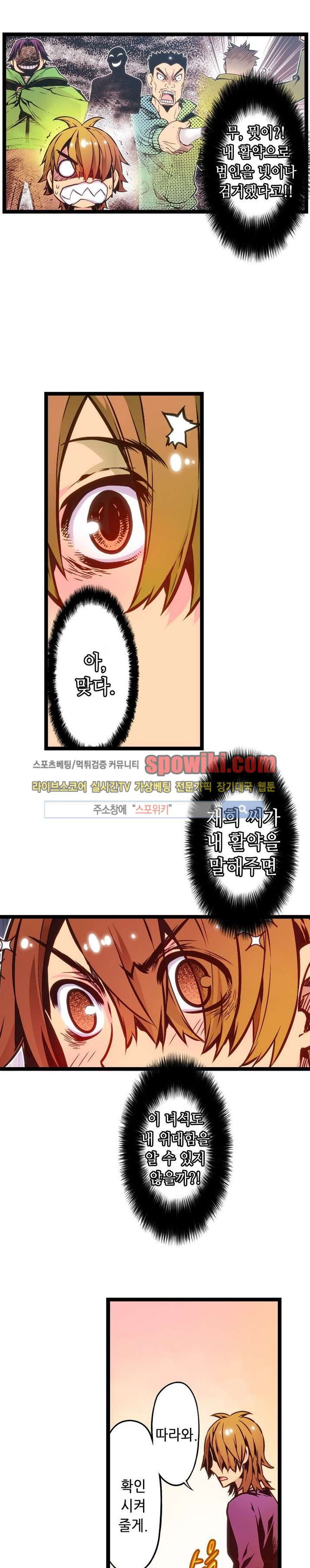 15651933612841.jpg