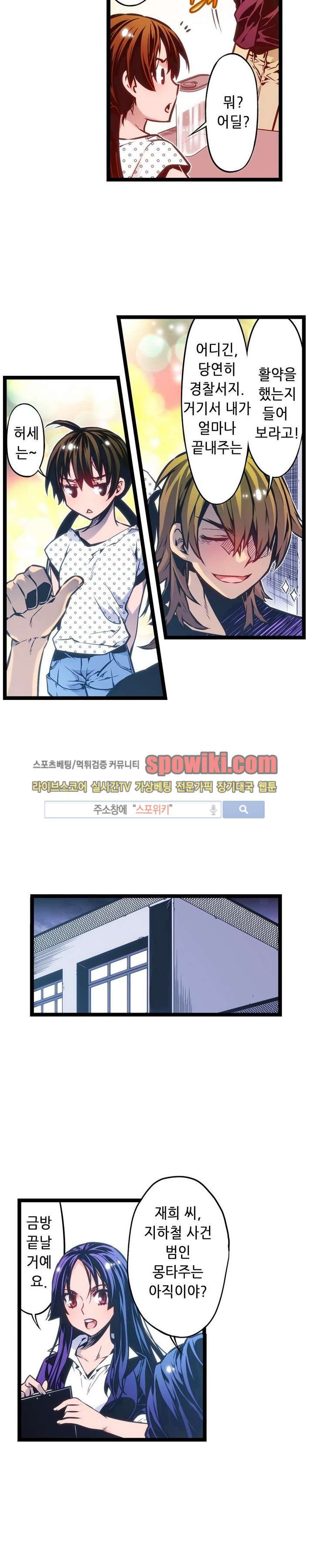 15651933616735.jpg