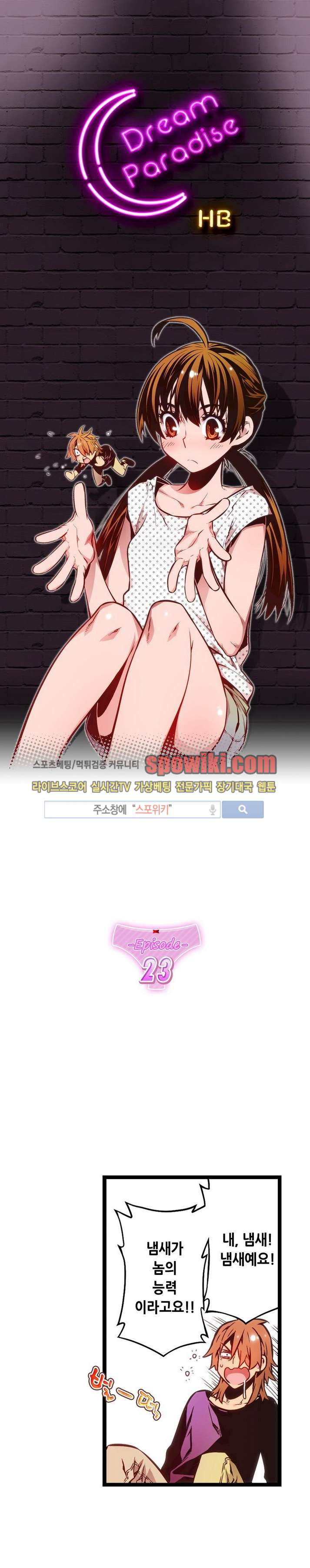 15651933796895.jpg