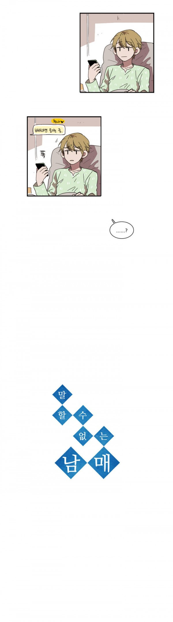 15651933869335.jpg
