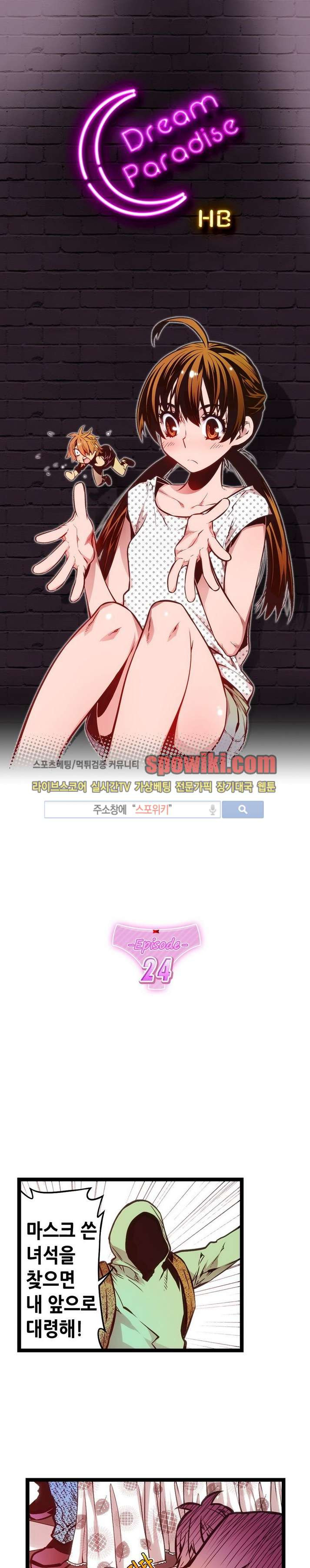 15651933897492.jpg