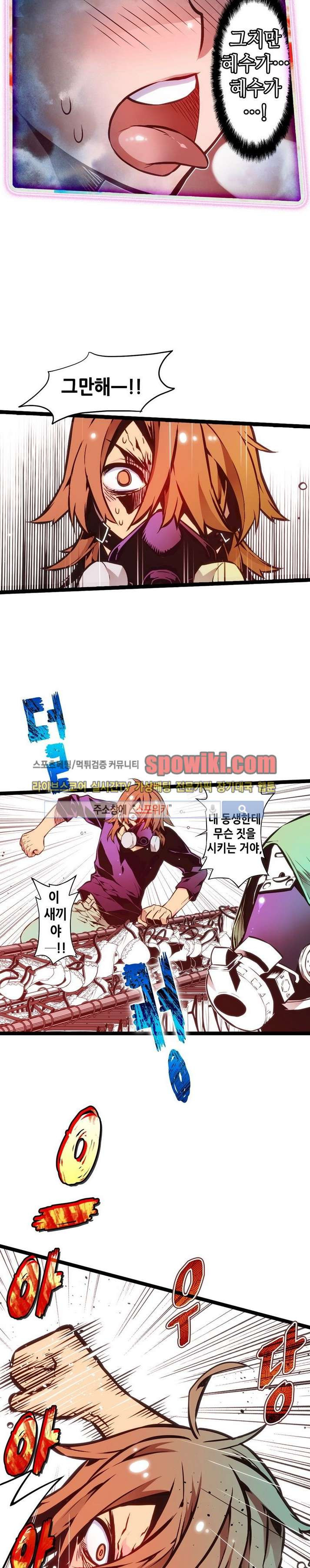 15651933944244.jpg