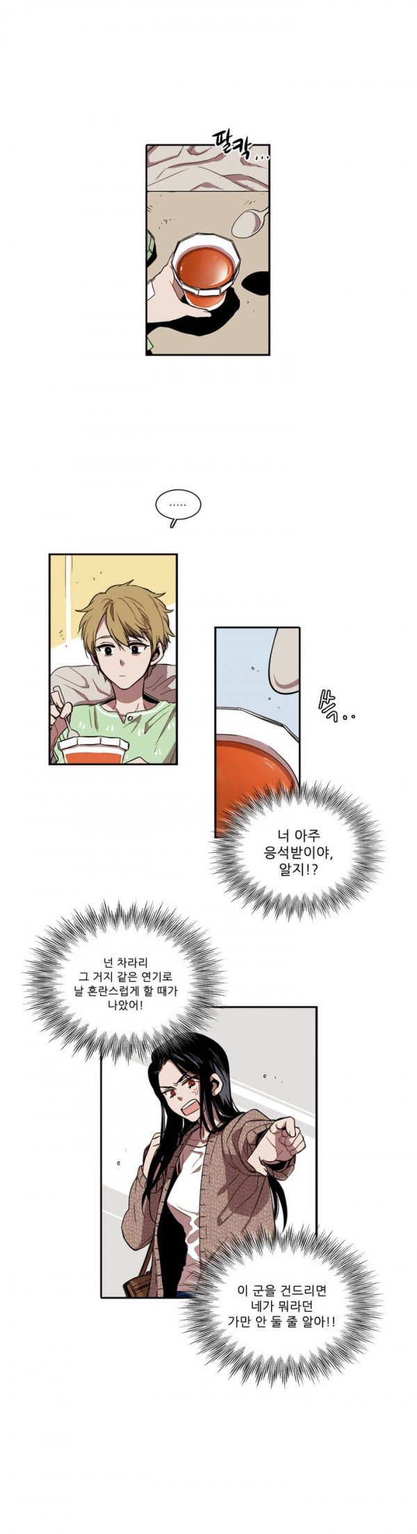 15651934026411.jpg