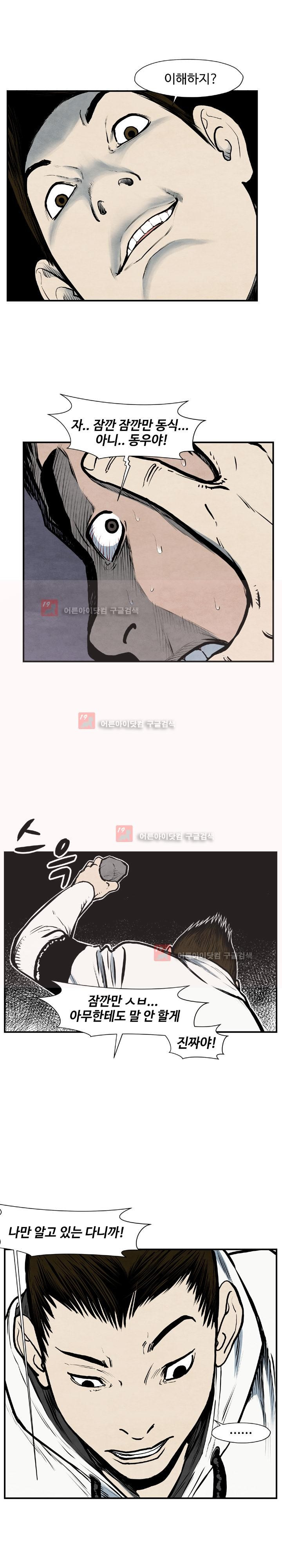 15651934047559.jpg