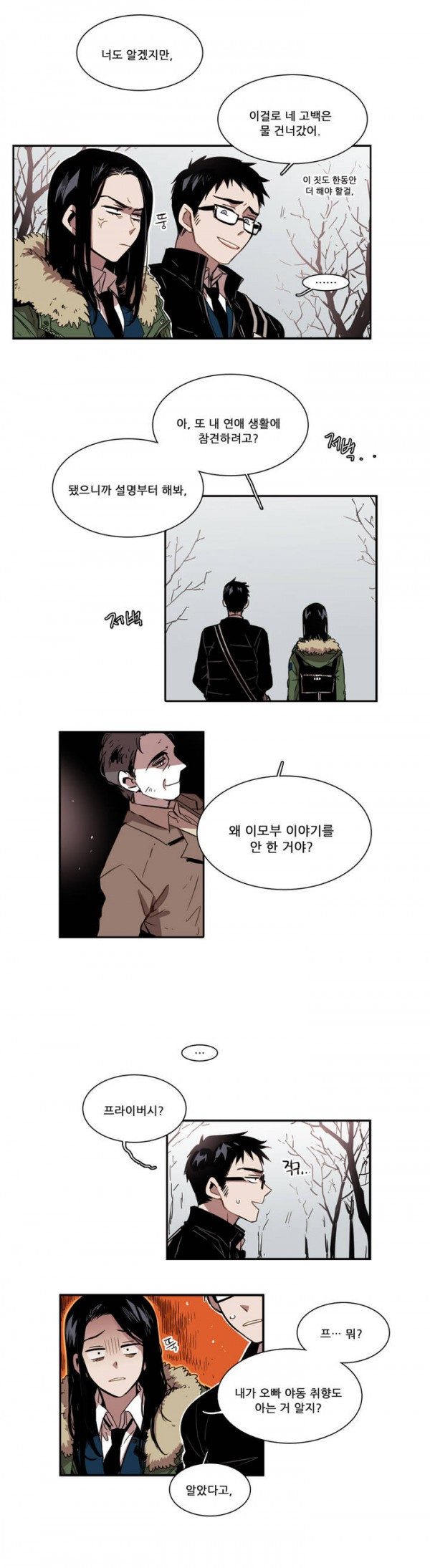 15651934105113.jpg