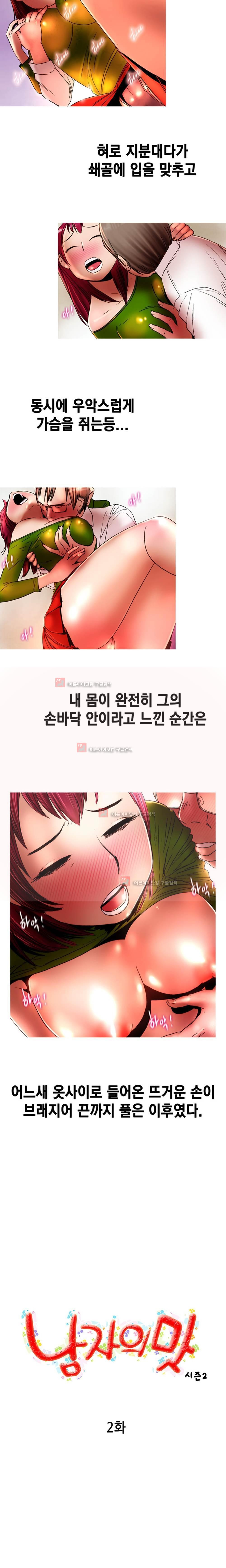 1565193426412.jpg