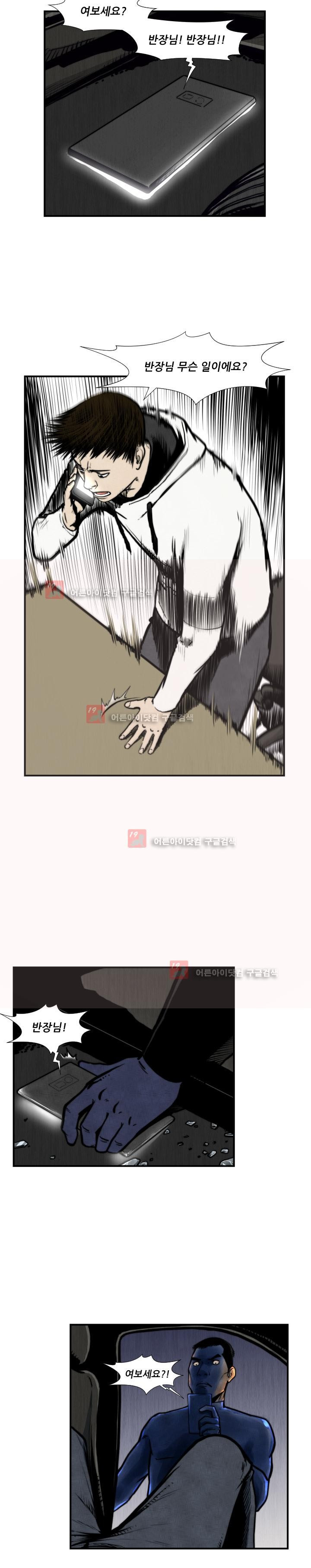 15651934375717.jpg