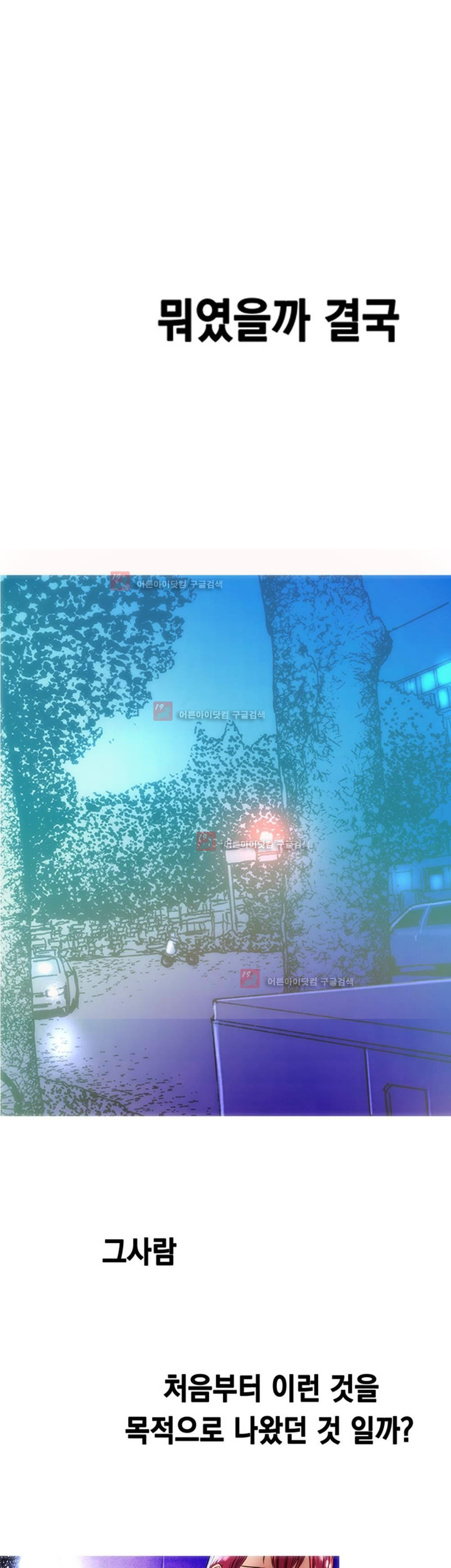 15651934570625.jpg
