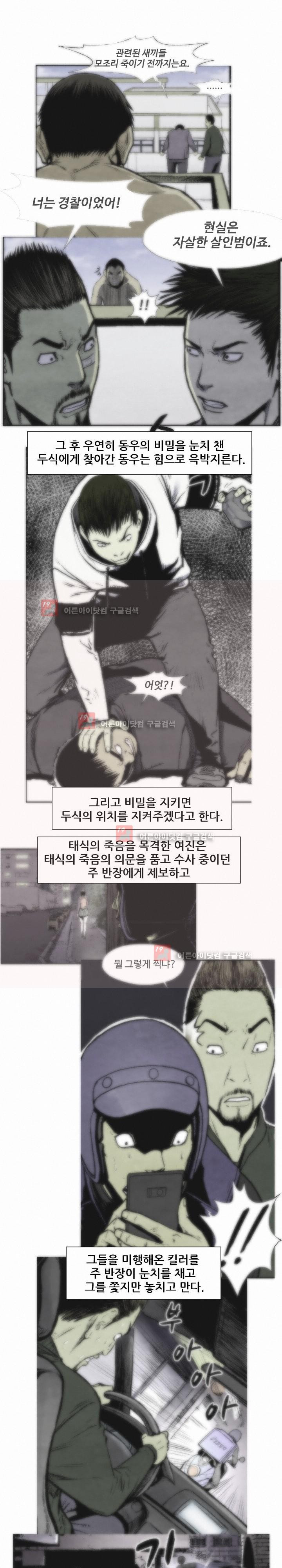 1565193457254.jpg