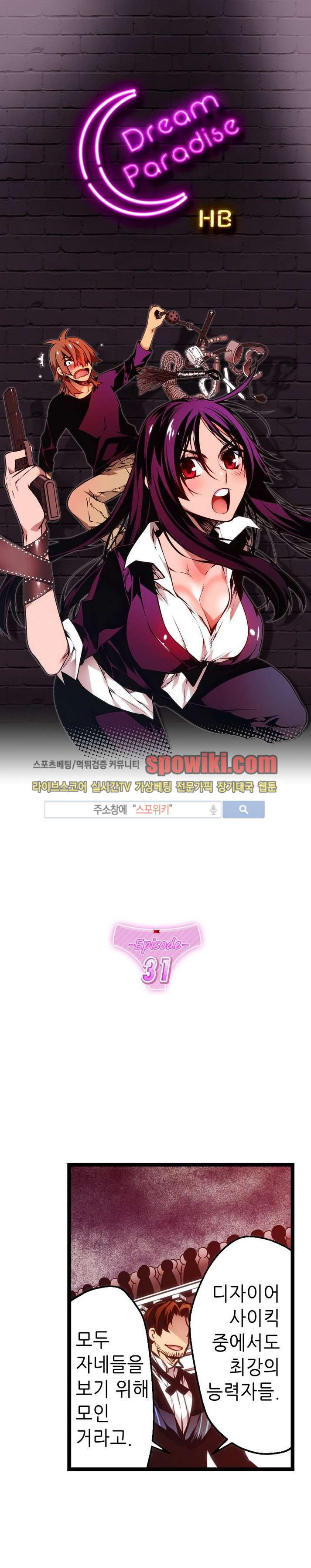 15651934613408.jpg