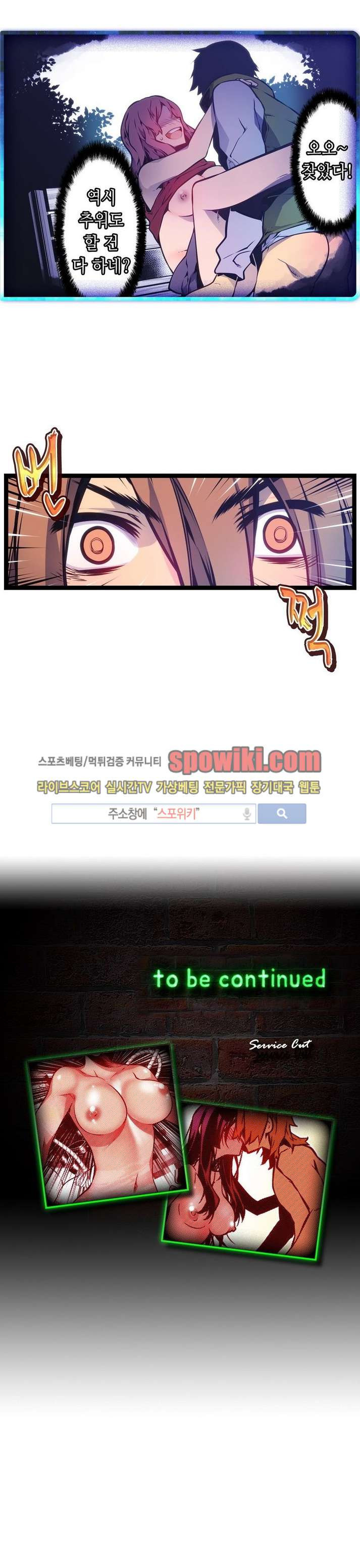 15651934768747.jpg