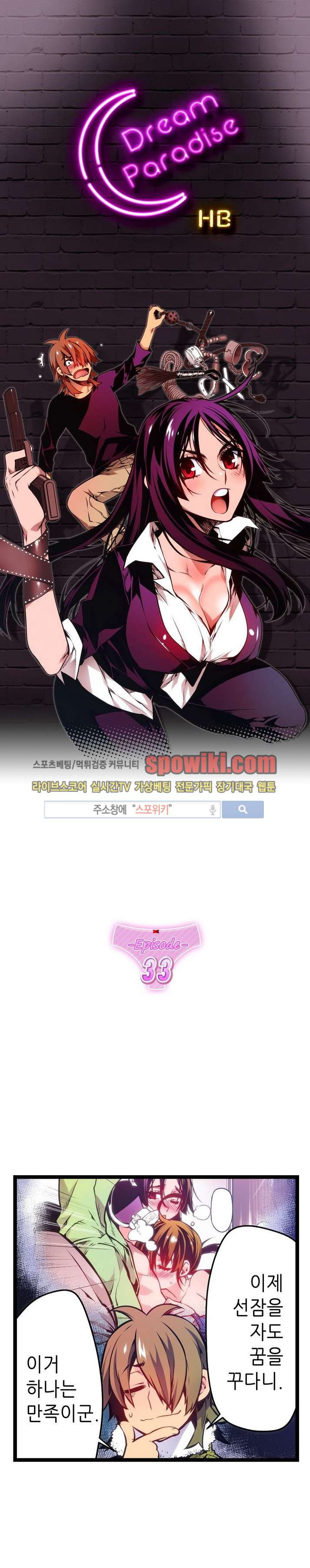 15651934794567.jpg