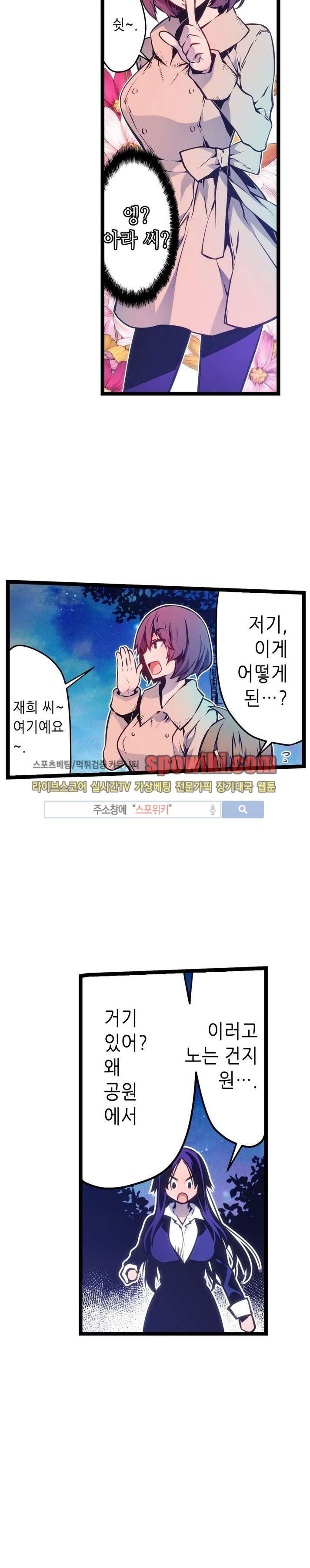 1565193481203.jpg